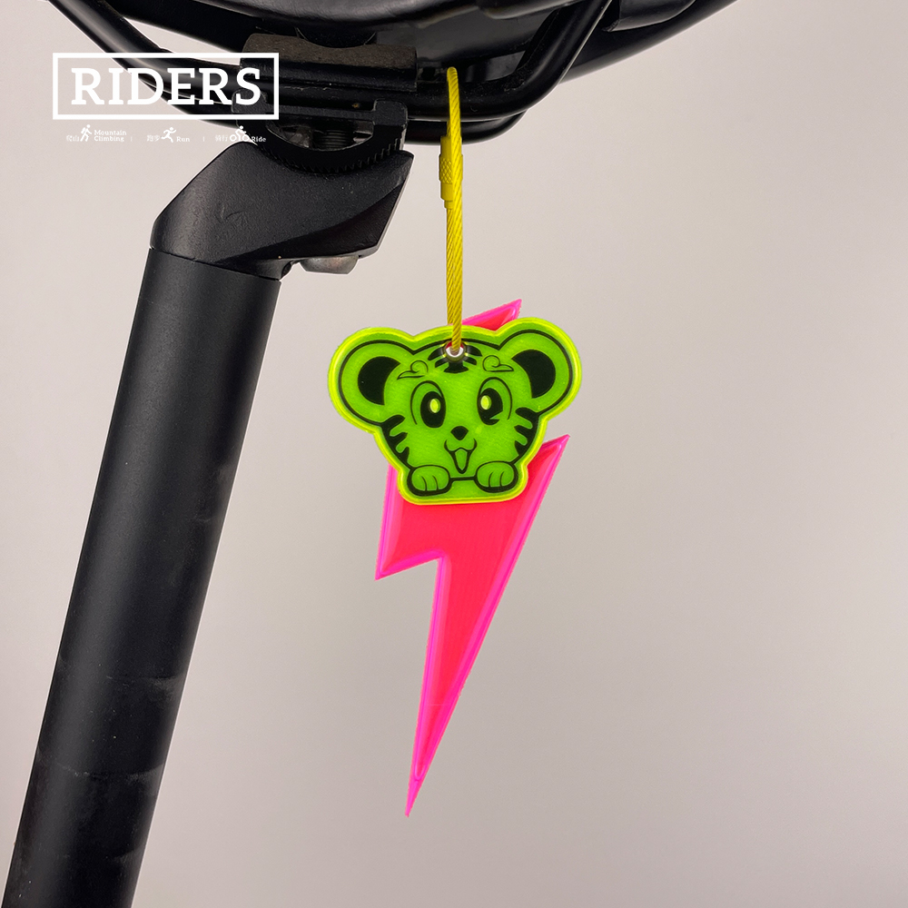 Cycling Gear Organizer Bag - Night Cycling Reflecting Pendant Kid's Bike
