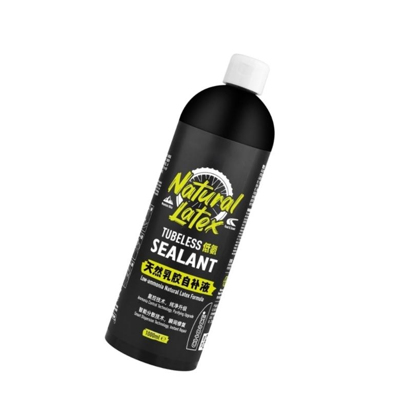 Bike Tube Repair Kit - 31BE Bike Trye Tire Patching Repair