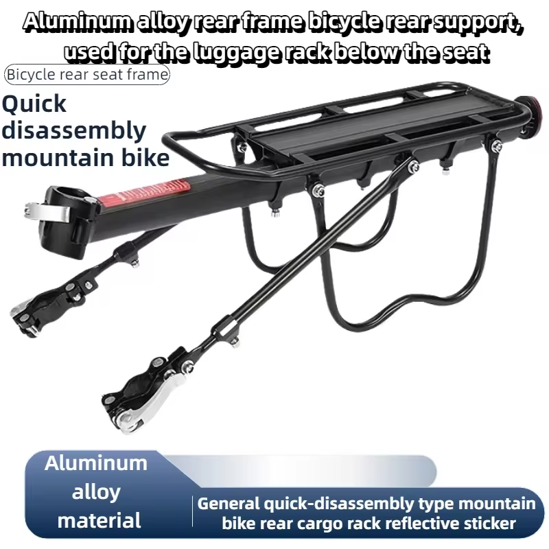Bike Rear Shelf Bracket Quick  - Cycling Gear Shelf recension och pris