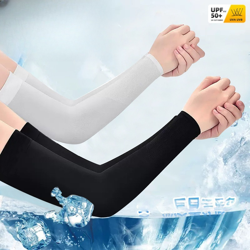 2pcs Ice Silk Arm Sleeves, Bre - Cycling Gear Usa recension och pris