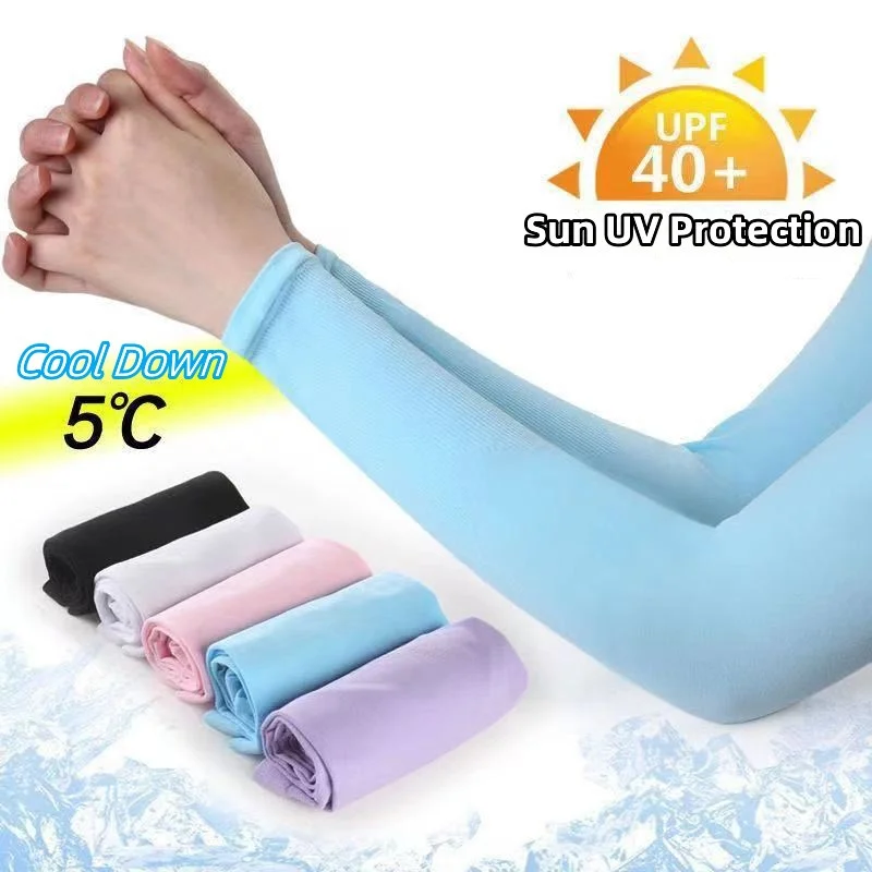 Sunscreen Ice Silk Sleeve for  - Cycling Gear Usa recension och pris