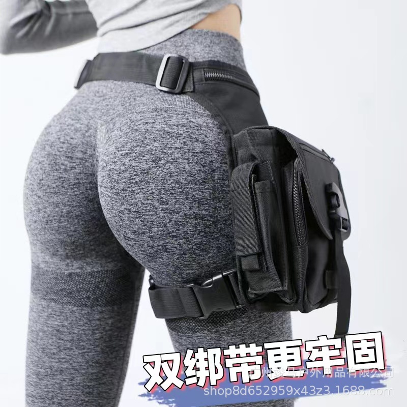 Multifunctional Tactical Leg B - Cycling Gear Pouch recension och pris
