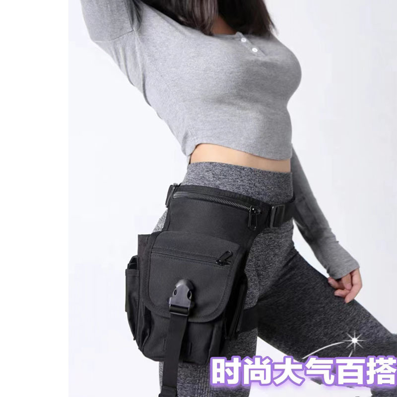 Multifunctional Tactical Leg B - Cycling Gear Pouch recension och pris